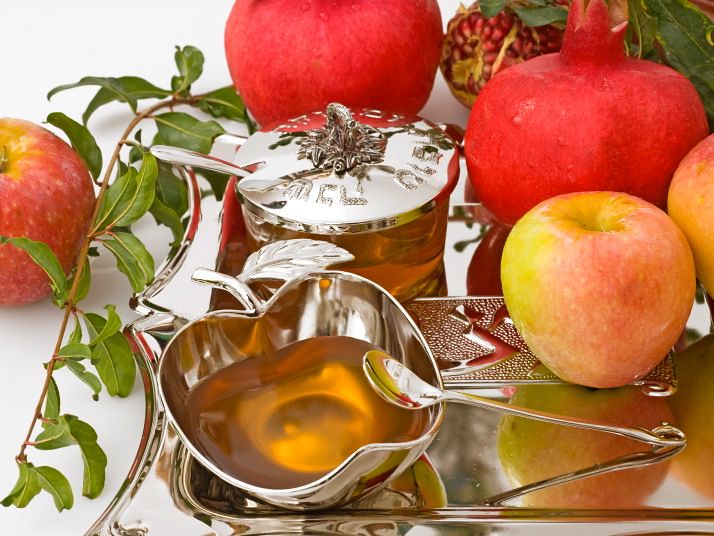11 Things You Should Know About Rosh Hashanah
