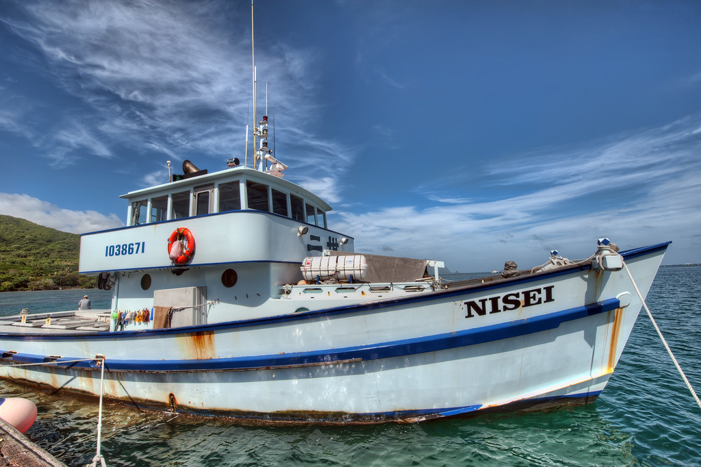 Aku Fishing Boat Nisei Dan McManus Flickr