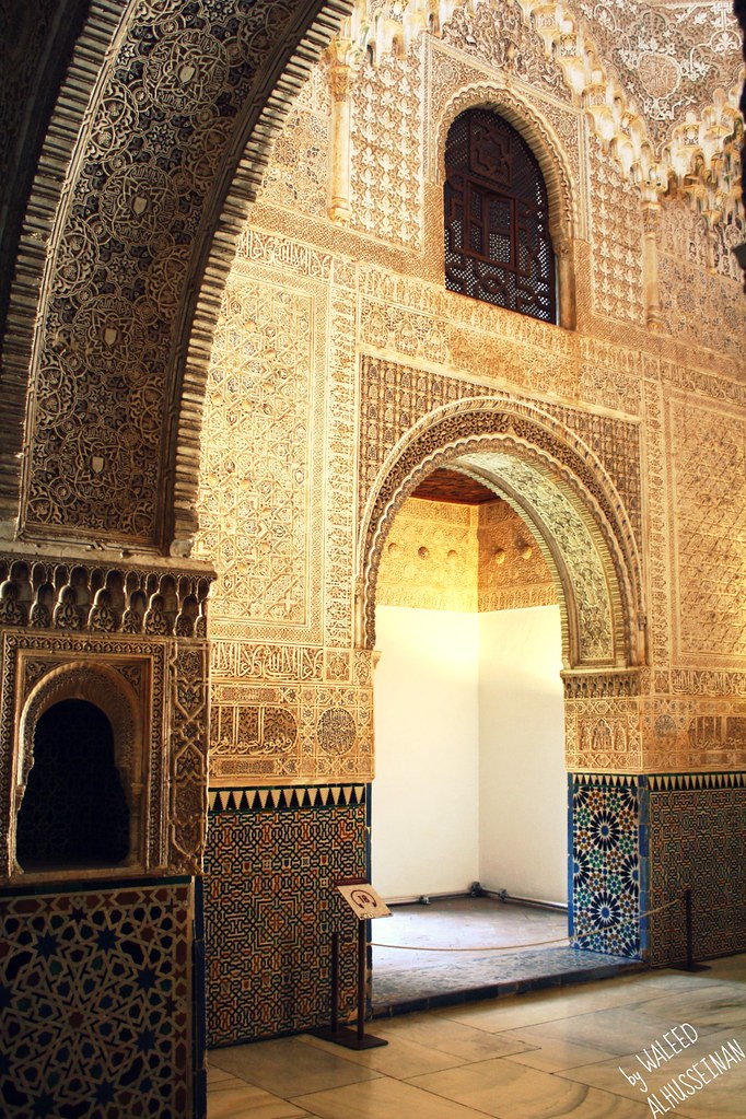 Islamic art, Alhambra palace walls, Granada, Spain #5 | Flickr