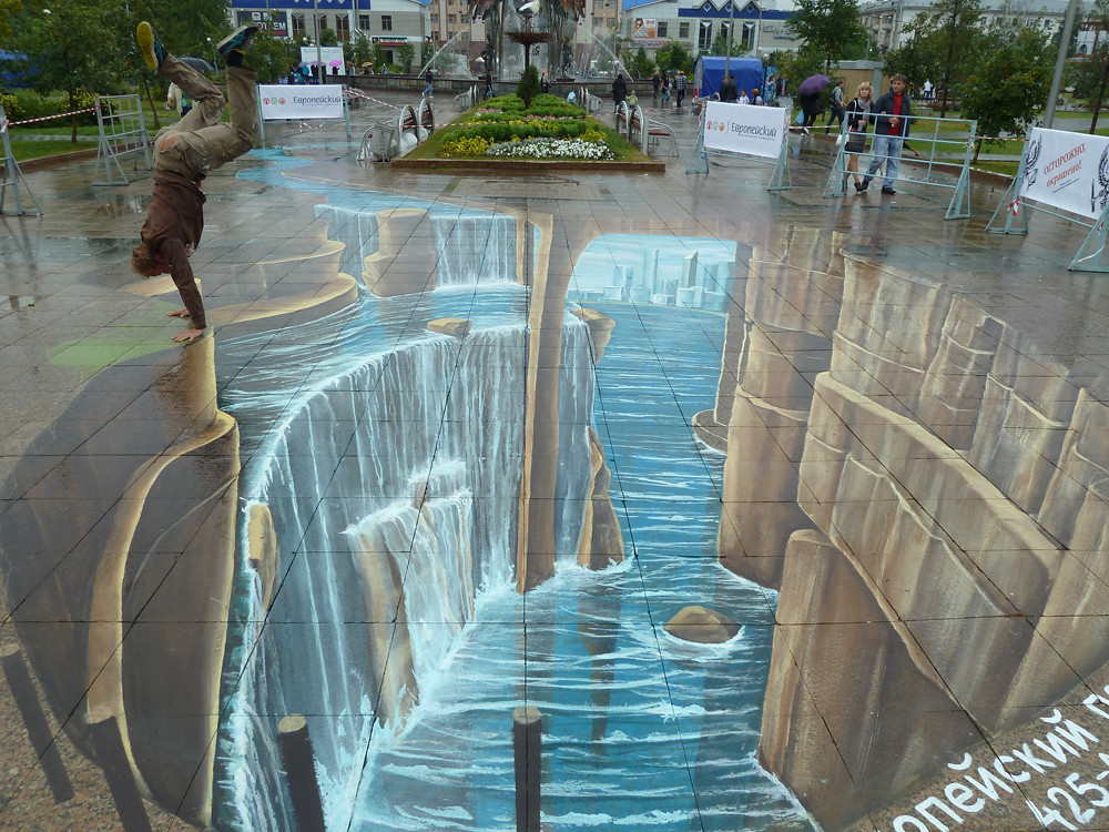 Тюмени-3d-street-art-Siberia  Leon Keer doing the 