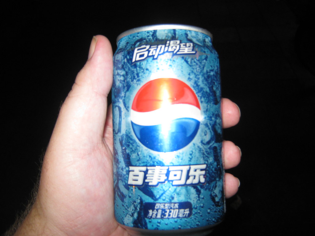 Chinese Pepsi can | Erk | Flickr