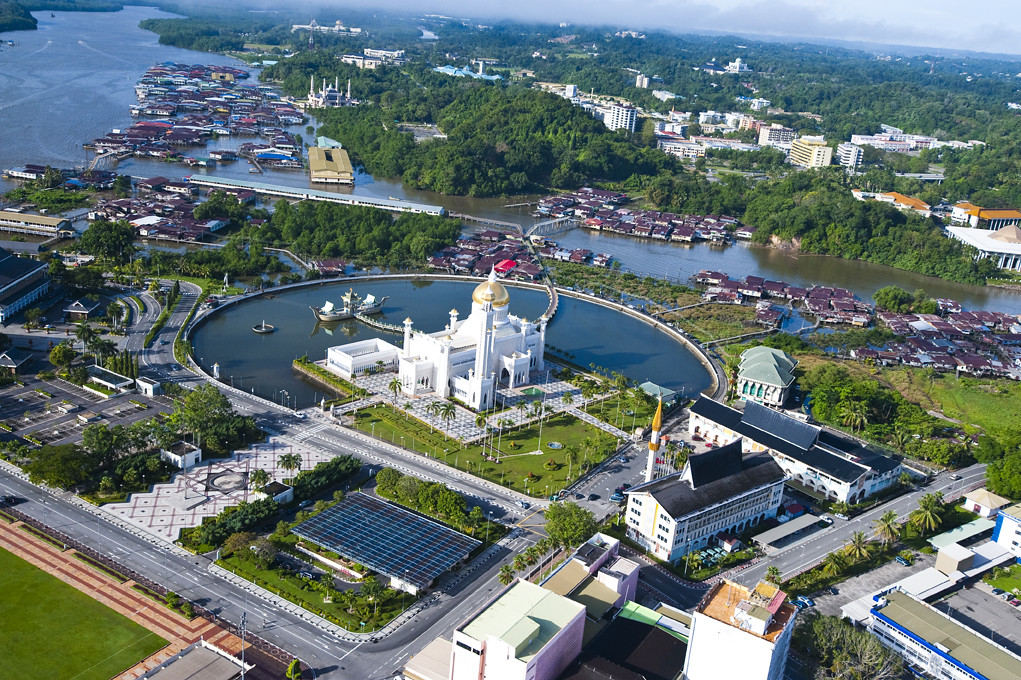 Resultado de imagem para Bandar Seri Begawan