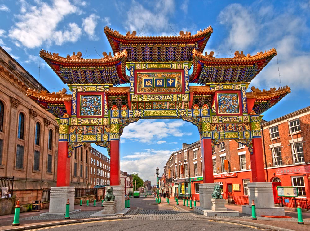 Chinese Arch China Town Liverpool Largest.