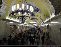 Komsomolskaya Metro Station, Moscow, Russia