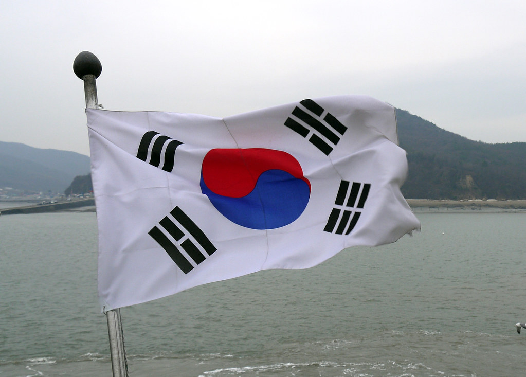 liehuva Korean lippu