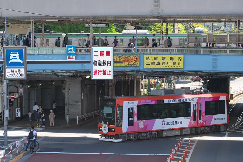 Tokyo Train Story 都電荒川線 2016年5月5日