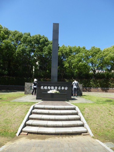 jp16-Nagasaki -1945-Epicentre (2)
