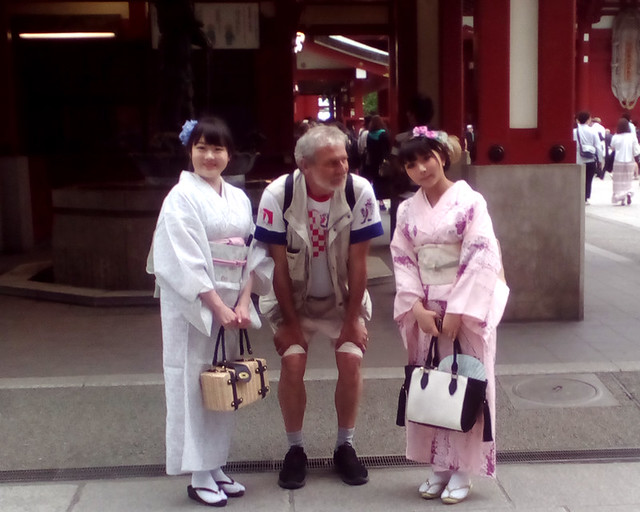 Kimono, ja i kimono