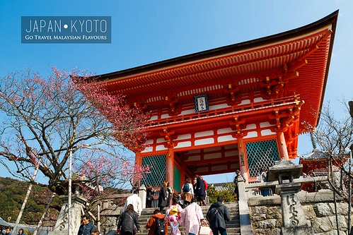Kiyomizu-dera Temple and Gion Yakasa Shrine Kyoto, Japan