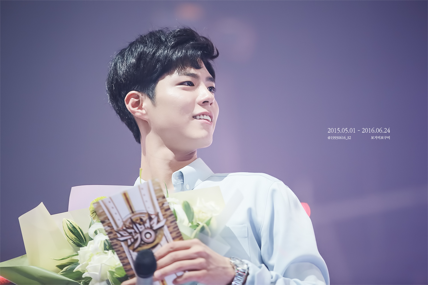 MC Music Bank in Paris 💙 #박보검 #parkbogum #bogum #fyp