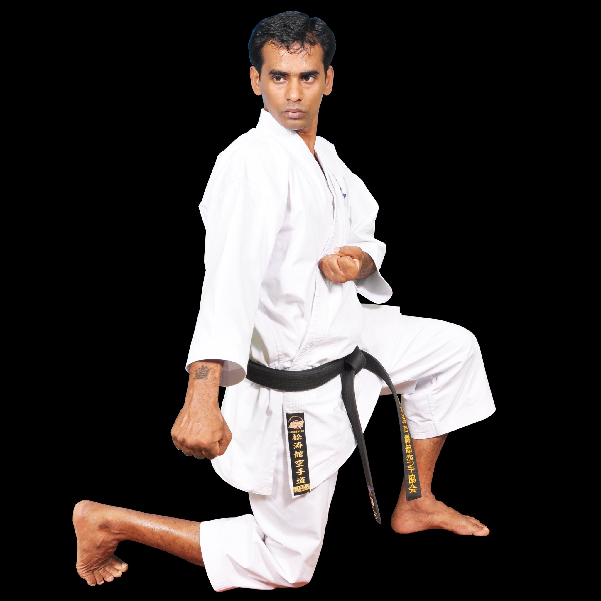 karate classes in trichy: May 2017