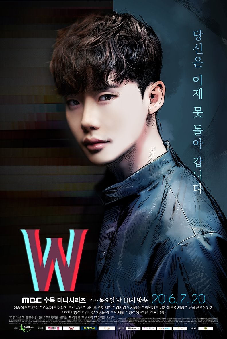 MBC Releases W: Two Worlds Posters – Eukybear ♥ Dramas
