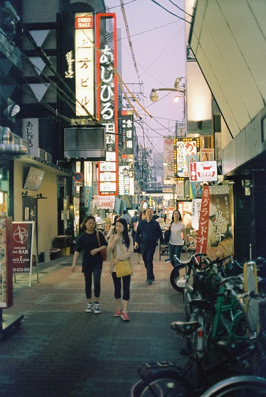 Street, Osaka, Japan