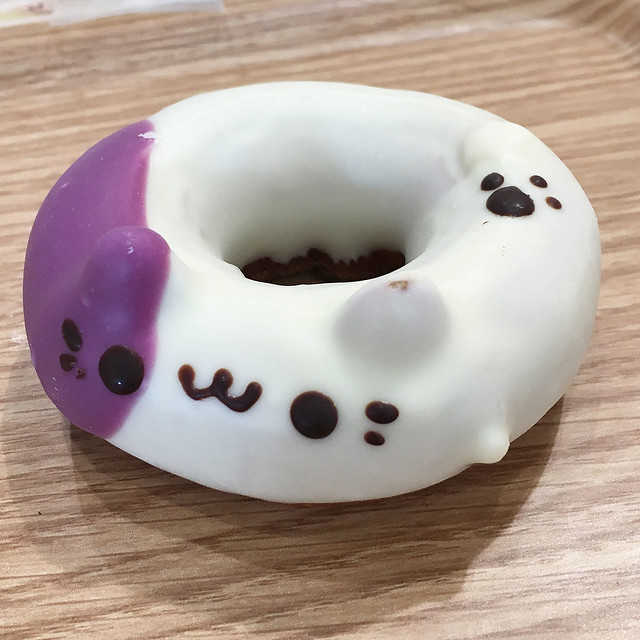Floresta Kitty Donut