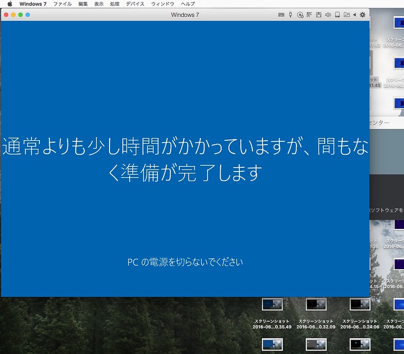 Upgrade to Windows10 on parallers desktop Mac OSX