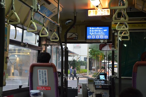 松江市営バス