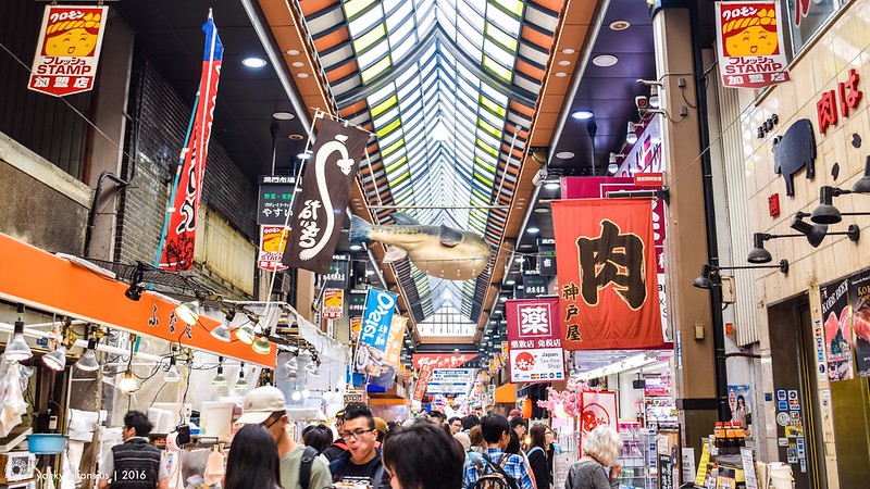 Kuromon Ichiba Market, Nipponbashi, Osaka, Japan