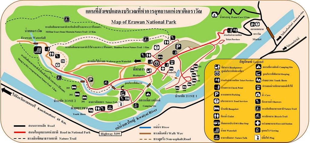 Erawan National Park Map
