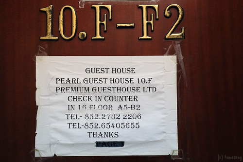 Pearl Premium Guest House
