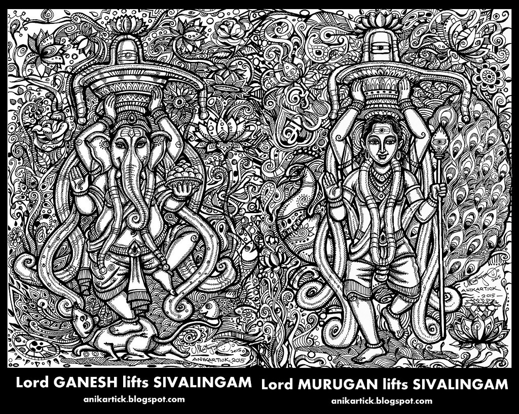 Lord GANESH And Lord MURUGAN Lifts SIVALINGAM Doodle Art Flickr
