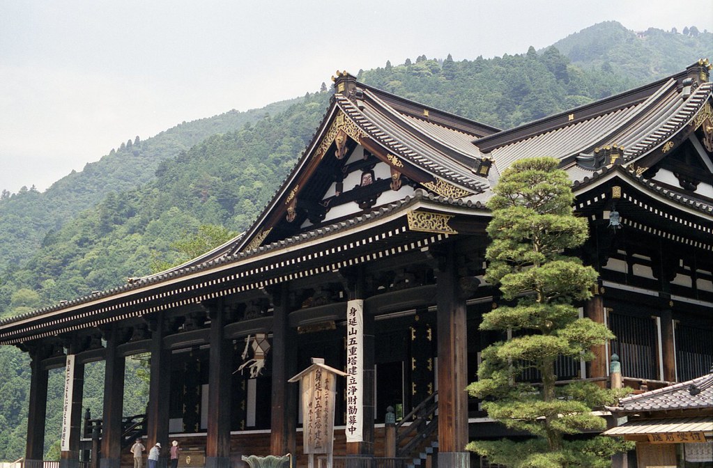 Minobu-san Kuon-ji