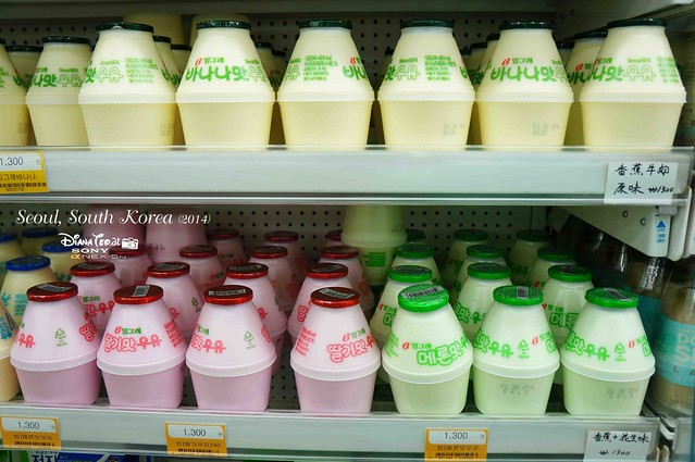 South Korea 2014 - Korean Milk