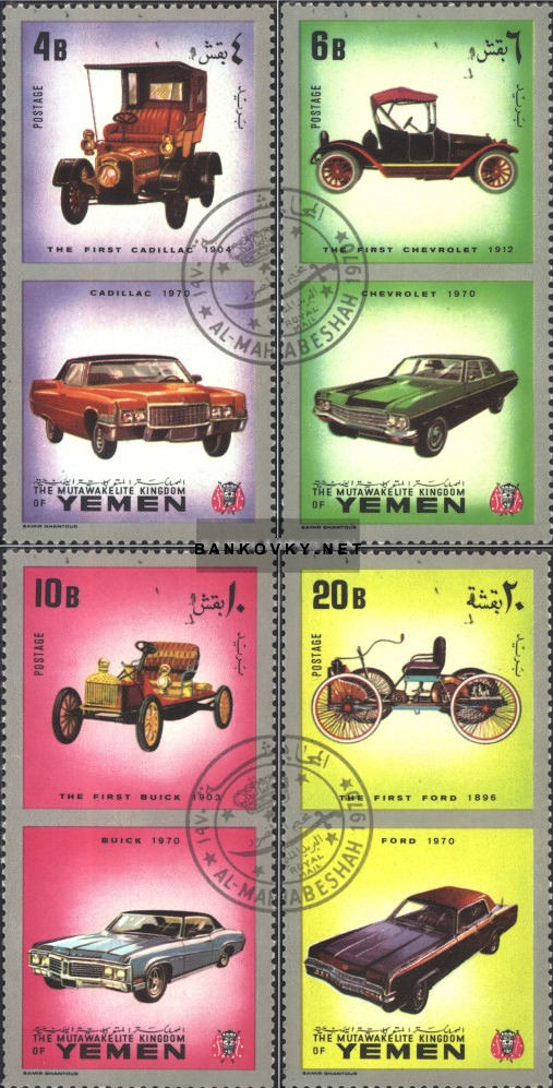 Známky Jemen (kráľovstvo) 1970 Automobily, razítkované