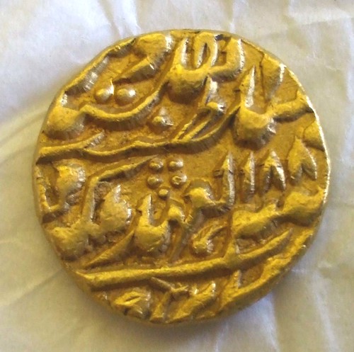 Gold Mohur Coin, Jaipur, Rajasthan, India, 1889
