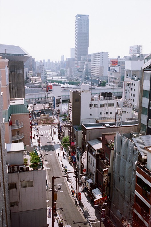 Roof view, Nanba, Osaka, Japan