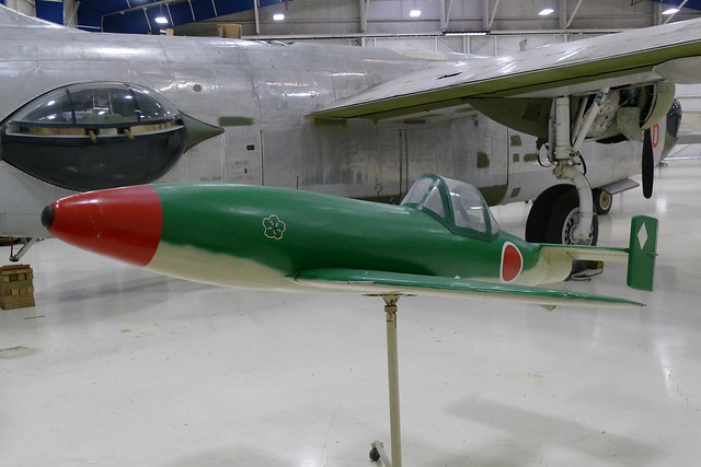 Yokosuka MXY-7 Ohka