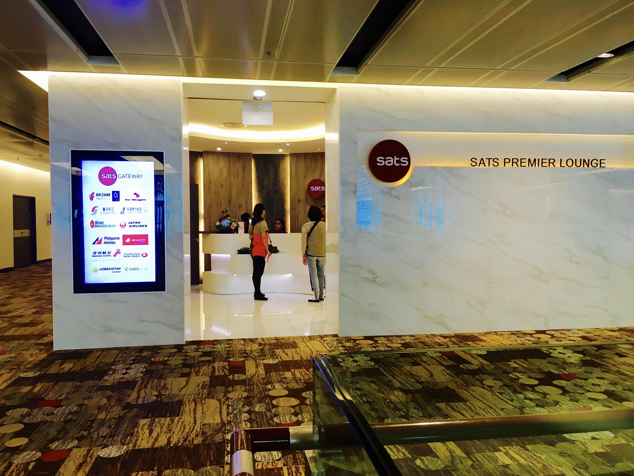Singapore Changi Airport T1 SATS Premier Lounge