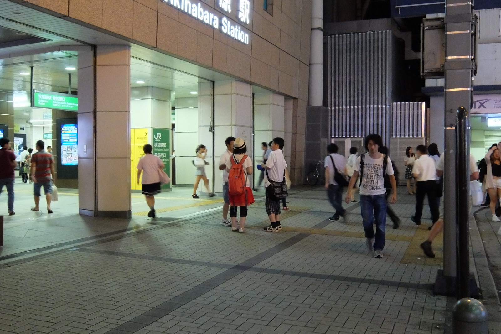 The Akihabara photo in Tokyo, Japan.