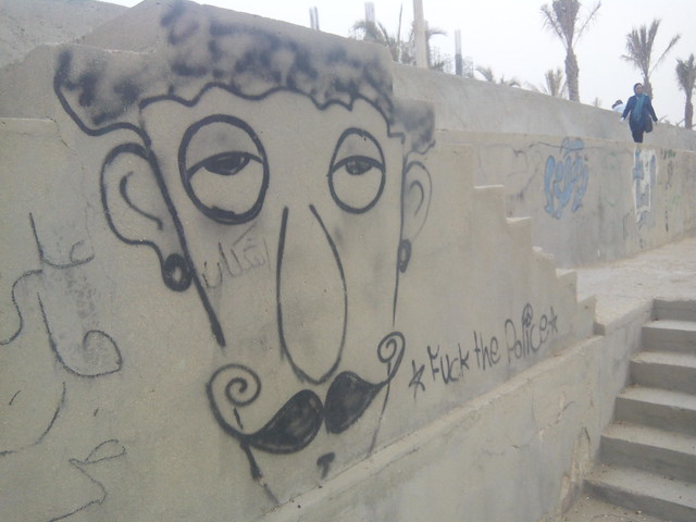 F**k the police (graffiti in Bushehr, Iran)