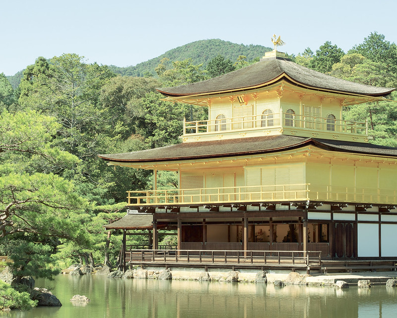 舎利殿 - 金閣寺 ／ Kinkaku-ji Temple
