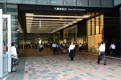 Yaesu North Entrance of Tokyo Station