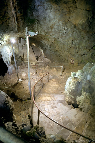 Nisshudo cave