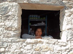 La tienda - The shop; Llano de Avispas, Región Mixteca, Oaxaca, Mexico