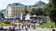 Fountain in Aleksandrovsk park
