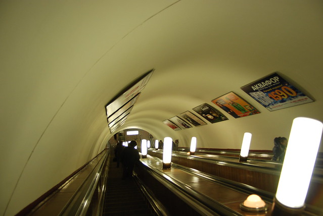 Lubyanka Metro Station