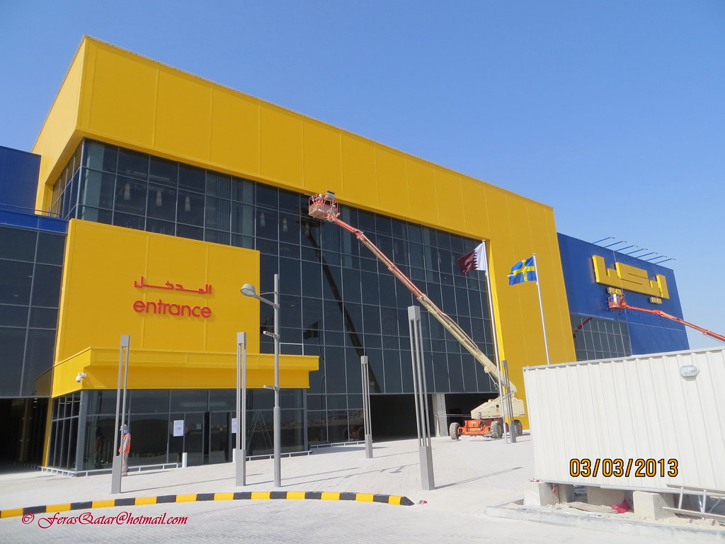 Entrance of IKEA - Qatar مدخل ايكيا - قطر | Feras Qaddoora | Flickr