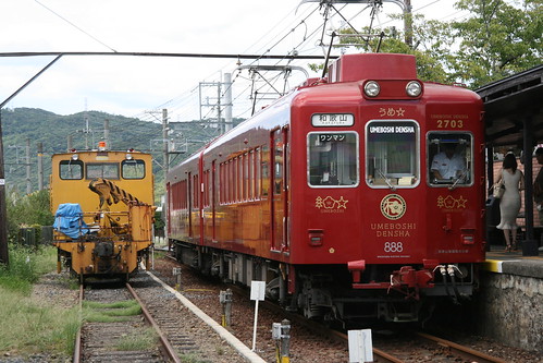 Wakayama Electric Railway 2270 series(Umeboshi)(Right) in Kishi.Sta, Kinokawa, Wakayama, Japan /Sep 4, 2016