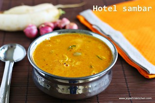 hotel sambar