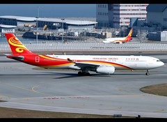 A330-343 | Hong Kong Airlines | B-LNM | HKG