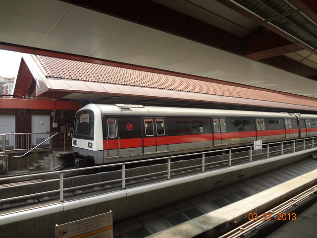 Train arriving at Choa Chu Kang MRT Station