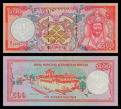 (BTN8a) 1994 Bhutan: Royal Monetary Authority of Bhutan, Five Hundred Ngultrum (A/R)...