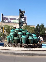 Morgiana Monument