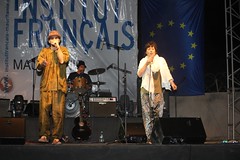 Célébration de la journée de l'Europe - Concert à l'IFM