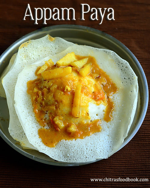 Appam paya - Paya curry recipe