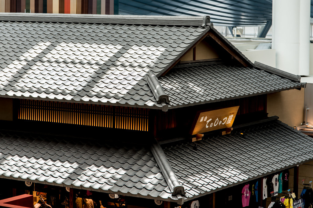 Japanese Roof Tile | Haneda International Airport, Haneda To… | Ballet