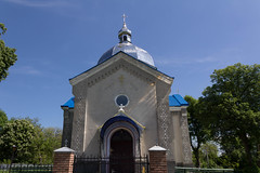 Bosyry (Босири) Church